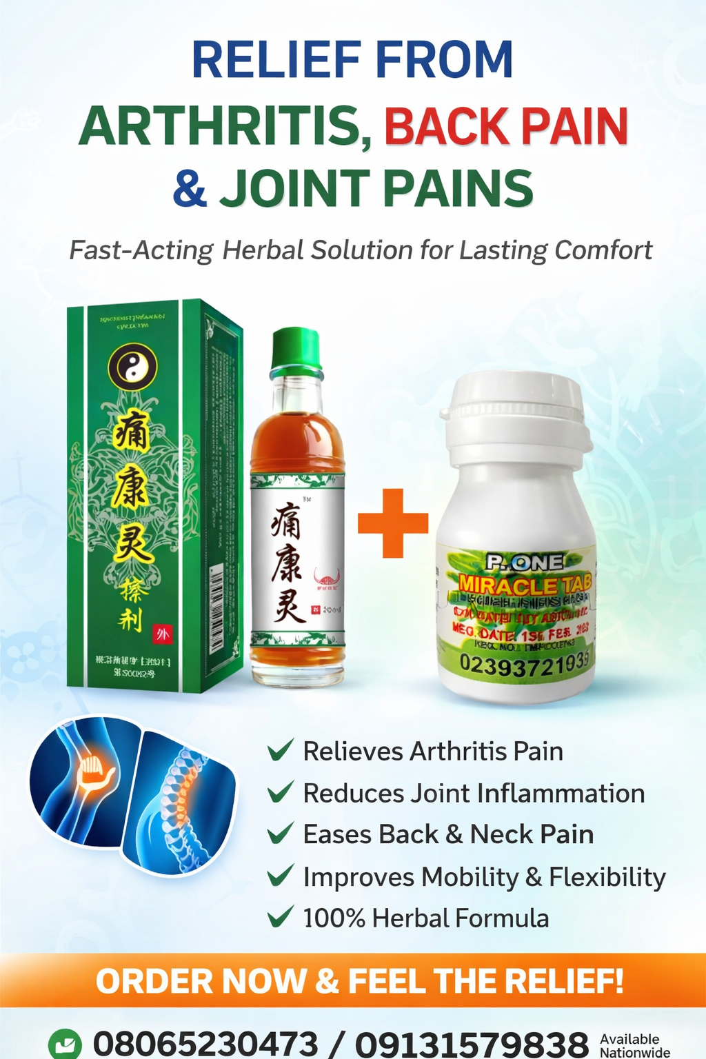 ChatGPT Image Apr 2, 2026, 10_47_02 PM